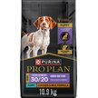 Show in main carousel: Purina Pro Plan Development 30/20 for Athletic Puppies Chicken & Rice Formula, 10.9-kg bag slide 1 of 11