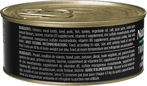 Show full view: Nutrience Trattoria with Turkey Pate Wet Cat Food, 85-g can, case of 24 slide 3 of 8