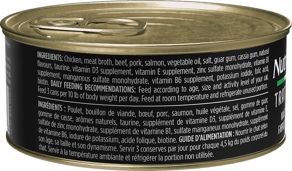 Show full view: Nutrience Trattoria with Salmon Pate Wet Cat Food, 85-g can, case of 24 slide 3 of 8