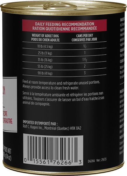Show full view: Nutrience Trattoria Beef with Spelt Wet Dog Food , 400-g can, case of 12 slide 3 of 8