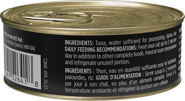Show full view: Nutrience Trattoria Tuna with Clam Shreds Wet Cat Food, 70-g can, case of 24 slide 3 of 8