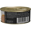 Show in main carousel: Nutrience Trattoria with Turkey Pate Wet Cat Food, 85-g can, case of 24 slide 2 of 8