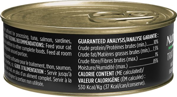 Show full view: Nutrience Trattoria Seafood Shreds Wet Cat Food, 70-g can, case of 24 slide 3 of 8