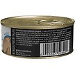 Show in main carousel: Nutrience Trattoria with Fish Mousse Wet Cat Food, 85-g can, case of 24 slide 2 of 7