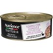 Show in main carousel: Nutrience Trattoria Tuna with Clam Shreds Wet Cat Food, 70-g can, case of 24 slide 1 of 8