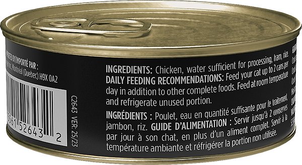 Show full view: Nutrience Trattoria Chicken with Ham Shreds Wet Cat Food, 70-g can, case of 24 slide 3 of 8