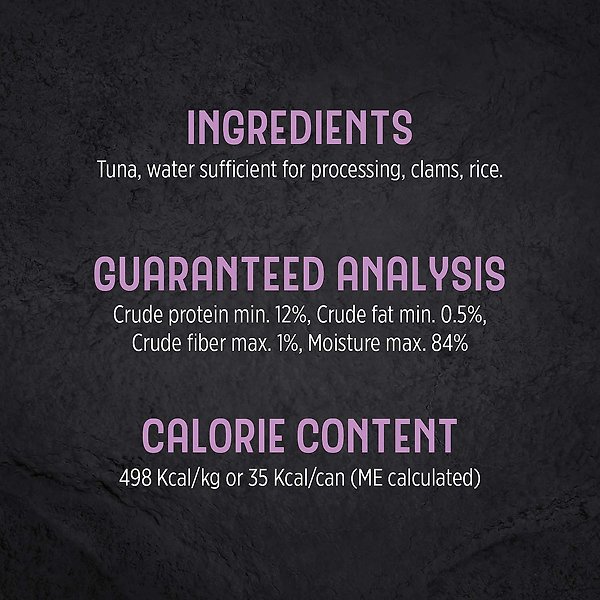 Show full view: Nutrience Trattoria Tuna with Clam Shreds Wet Cat Food, 70-g can, case of 24 slide 5 of 8