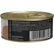 Show in main carousel: Nutrience Trattoria with Salmon Pate Wet Cat Food, 85-g can, case of 24 slide 2 of 8