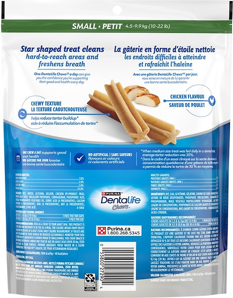 Show full view: DentaLife Chews Daily Oral Care Small Dog Treats, 40 count slide 3 of 10