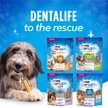 Show in main carousel: DentaLife Chews Daily Oral Care Medium Dog Treats, 45 count slide 12 of 17
