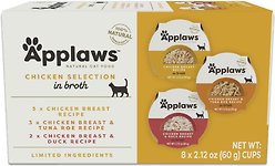 Applaws Chicken Selection in Broth Pot Variety Pack, 2.21-oz, case of 8