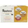 Show in main carousel: Applaws Chicken Selection in Broth Pot Variety Pack, 2.21-oz, case of 8 slide 1 of 7