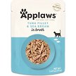 Show in main carousel: Applaws Natural Tuna Fillet with Sea Bream in Broth Wet Cat Food, 2.47-oz pouch, case of 12 slide 1 of 9
