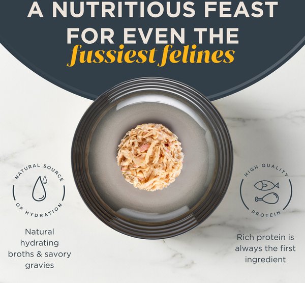 Show full view: Reveal Natural Limited Ingredient Grain-Free Chicken Breast & Duck in Broth Wet Cat Food, 2.47-oz, case of 24 slide 3 of 10