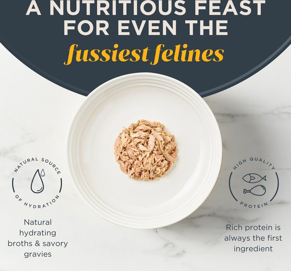 Show full view: Reveal Natural Grain-Free Tuna with Crab in Broth Flavored Wet Cat Food, 2.47-oz can, case of 24 slide 3 of 11