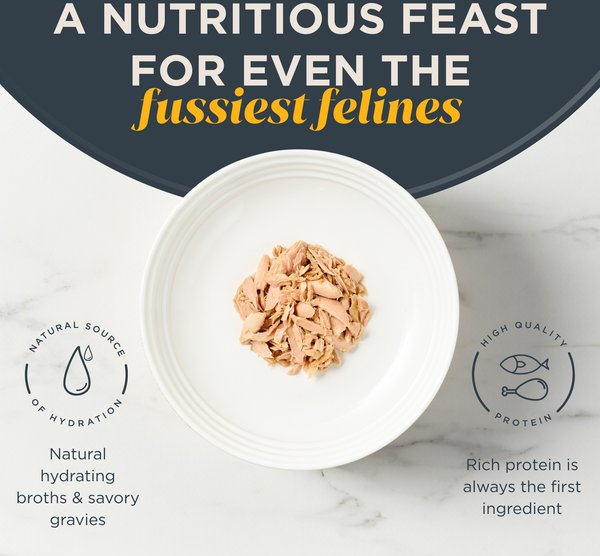Show full view: Reveal Natural Grain-Free Tuna Fillet in Broth Flavored Wet Cat Food, 2.47-oz can, case of 24 slide 3 of 11