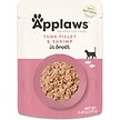 Show in main carousel: Applaws Tuna with Shrimp Bits in Broth Wet Cat Food, 2.47-oz, case of 12 slide 1 of 8