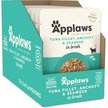 Show in main carousel: Applaws Tuna with Whole Anchovy & Seaweed Bits in Broth Wet Cat Food, 2.47-oz, case of 12 slide 8 of 10