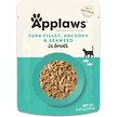 Show in main carousel: Applaws Tuna with Whole Anchovy & Seaweed Bits in Broth Wet Cat Food, 2.47-oz, case of 12 slide 1 of 10