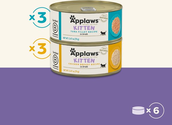 Show full view: Applaws Kitten Variety Pack Wet Cat Food, 2.47-oz, case of 6 slide 8 of 10
