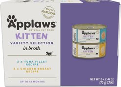 Applaws Kitten Variety Pack Wet Cat Food, 2.47-oz, case of 6