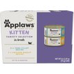 Show in main carousel: Applaws Kitten Variety Pack Wet Cat Food, 2.47-oz, case of 6 slide 1 of 10