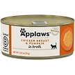 Show in main carousel: Applaws Chicken Breast with Pumpkin Canned Cat Food, 2.47-oz can, case of 24 slide 1 of 9