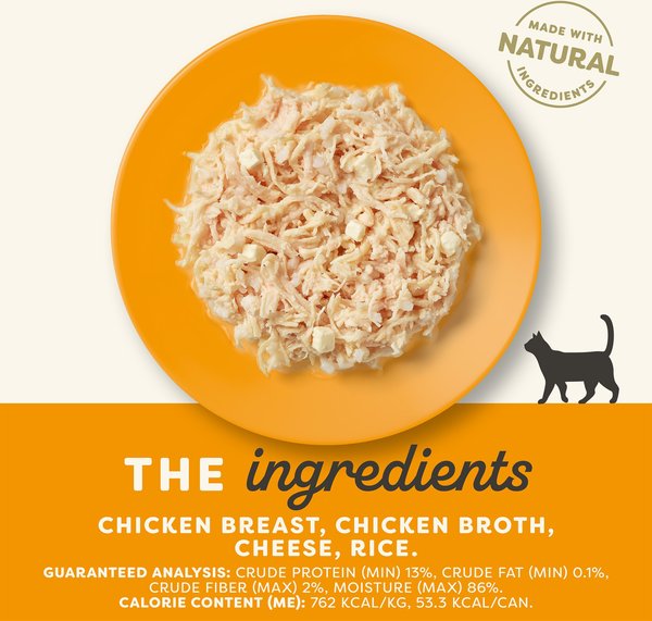Show full view: Applaws Chicken Breast with Cheese Canned Cat Food, 2.47-oz can, case of 24 slide 3 of 10