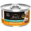Show in main carousel: Purina Pro Plan Kitten Development Chicken & Liver Entree Wet Cat Food, 85-g can, case of 24 slide 1 of 11