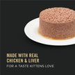 Show in main carousel: Purina Pro Plan Kitten Development Chicken & Liver Entree Wet Cat Food, 85-g can, case of 24 slide 7 of 11