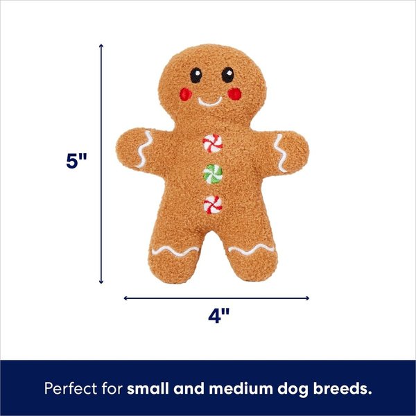 Show full view: Frisco Holiday Milk & Gingerbread Cookies Hide & Seek Puzzle Plush Squeaky Dog Toy, Small/Medium slide 3 of 9