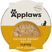 Show in main carousel: Applaws Chicken Breast Recipe in Gravy Wet Cat Food, 2.12-oz pot, case of 10 slide 8 of 8