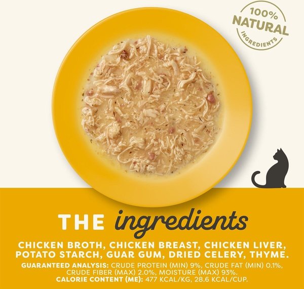 Show full view: Applaws Chicken Breast Recipe in Gravy Wet Cat Food, 2.12-oz pot, case of 10 slide 3 of 8