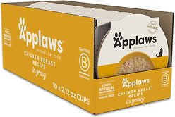 Applaws Chicken Breast Recipe in Gravy Wet Cat Food, 2.12-oz pot, case of 10