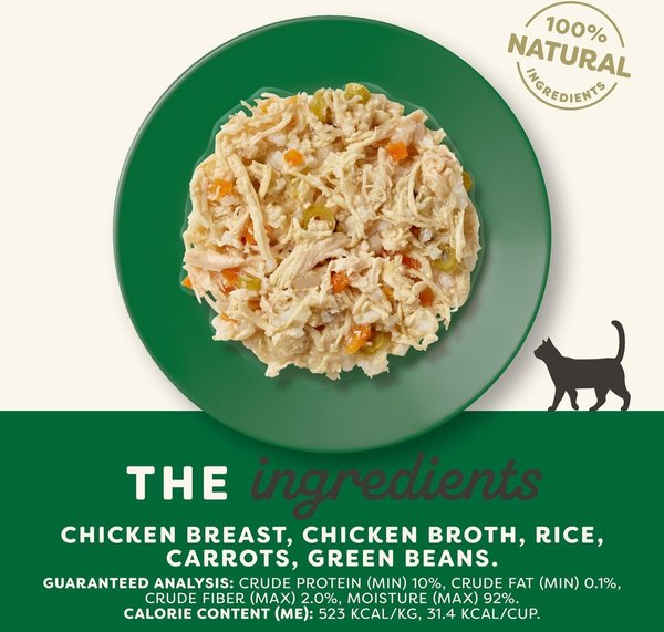 Show full view: Applaws Chicken Breast, Carrots & Green Beans Recipe in Broth Wet Cat Food, 2.12-oz pot, case of 10 slide 3 of 8