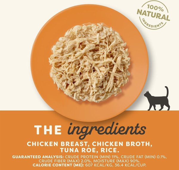 Show full view: Applaws Chicken Breast & Tuna Roe Recipe in Broth Wet Cat Food, 2.12-oz pot, case of 10 slide 3 of 9