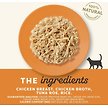 Show in main carousel: Applaws Chicken Breast & Tuna Roe Recipe in Broth Wet Cat Food, 2.12-oz pot, case of 10 slide 3 of 9