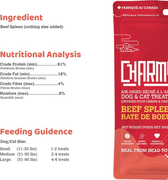 Show full view: Charmy Air-Dried Beef Spleen Dog & Cat Treats, 80-g bag slide 3 of 6