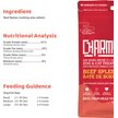 Show in main carousel: Charmy Air-Dried Beef Spleen Dog & Cat Treats, 80-g bag slide 3 of 6