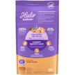 Show in main carousel: Halo Holistic Kitten Food Grain-Free Cage-Free Chicken Recipe Complete Digestive Health Dry Cat Food, 2.72-kg bag slide 2 of 10