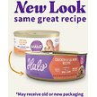 Show in main carousel: Halo Chicken & Salmon Recipe Grain-Free Small Breed Canned Dog Food, 5.5-oz, case of 12 slide 2 of 8