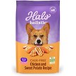 Show in main carousel: Halo Holistic Complete Digestive Health Grain-Free Chicken & Sweet Potato Dog Food Recipe Small Breed Dry Dog Food, 1.59-kg bag slide 1 of 11