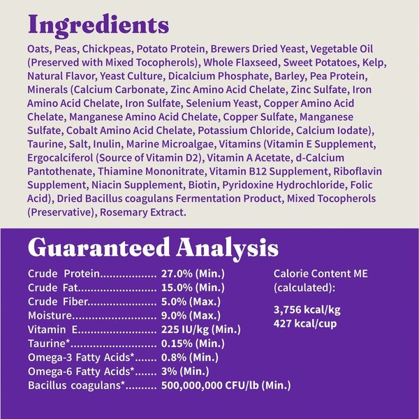 Show full view: Halo Holistic Vegan Complete Digestive Health Plant-Based Recipe with Kelp Adult Formula Dry Dog Food, 4.54-kg bag slide 8 of 9