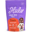 Show in main carousel: Halo Chicken Hearts Recipe Freeze-Dried Raw Dog Treats, 2-oz bag slide 1 of 4