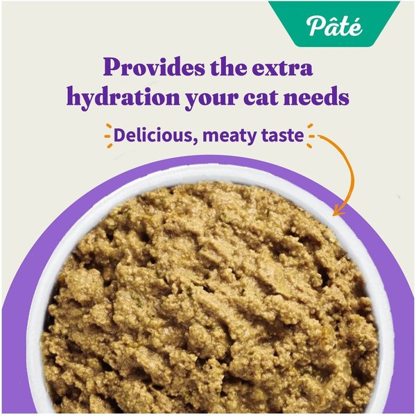 Show full view: Halo Adult Grain-Free Pate Turkey Recipe Wet Cat Food, 5.5-oz can, case of 12 slide 4 of 6