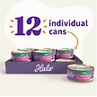 Show in main carousel: Halo Adult Grain-Free Pate Turkey Recipe Wet Cat Food, 5.5-oz can, case of 12 slide 2 of 6