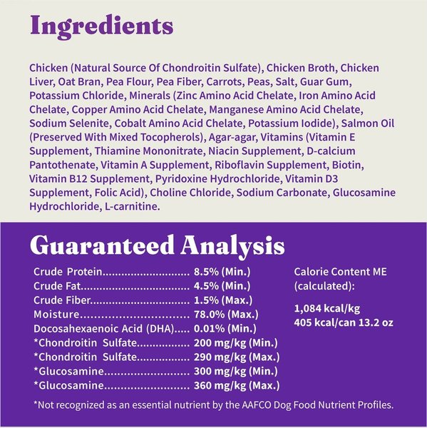 Show full view: Halo Holistic Chicken Recipe Senior Canned Dog Food, 13.2-oz, case of 6 slide 7 of 8