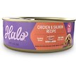 Show in main carousel: Halo Chicken & Salmon Recipe Grain-Free Small Breed Canned Dog Food, 5.5-oz, case of 12 slide 1 of 8