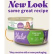 Show in main carousel: Halo Holistic Garden of Vegan Recipe Adult Canned Dog Food, 5.5-oz, case of 12 slide 2 of 8