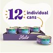 Show in main carousel: Halo Whitefish Recipe with Real Whole Whitefish Pate Grain-Free Indoor Cat Wet Cat Food, 5.5-oz can, case of 12 slide 3 of 8